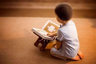 Online Quran classes for Autistic Children