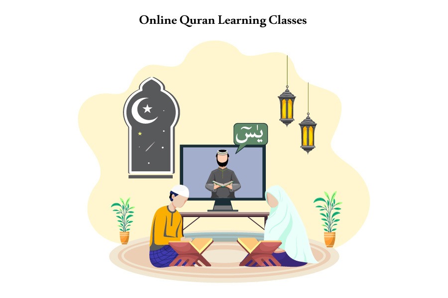 Online Noorani Qaida with Tajweed